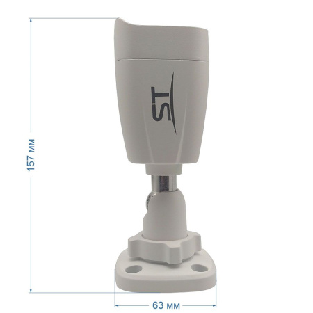Видеокамера ST-SX4541 LIGHT (2,8мм)